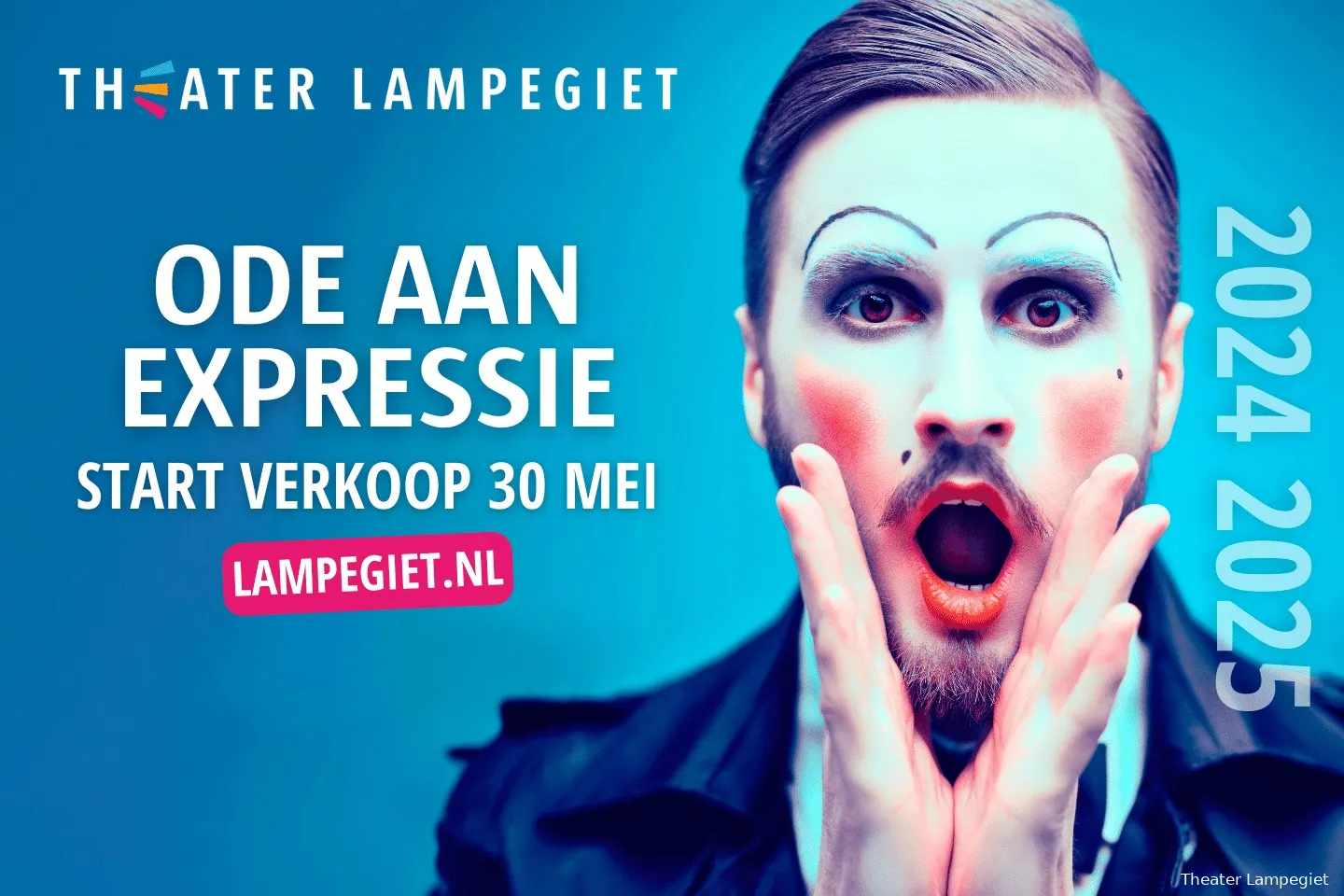 lampie