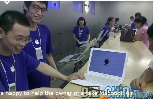 apple genius china