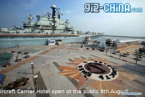 tianjin aircraft carrier hotel
