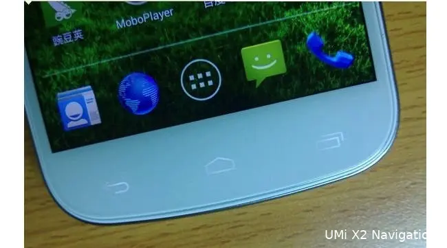 umi x2 navigation