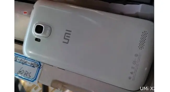 quad core umi x2