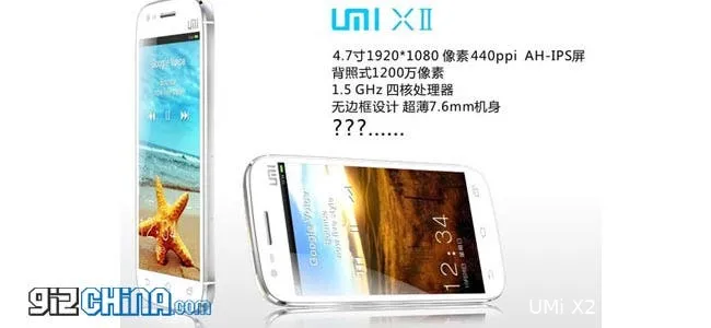 umi x2 rumour quad core 1920 x 1080 screen