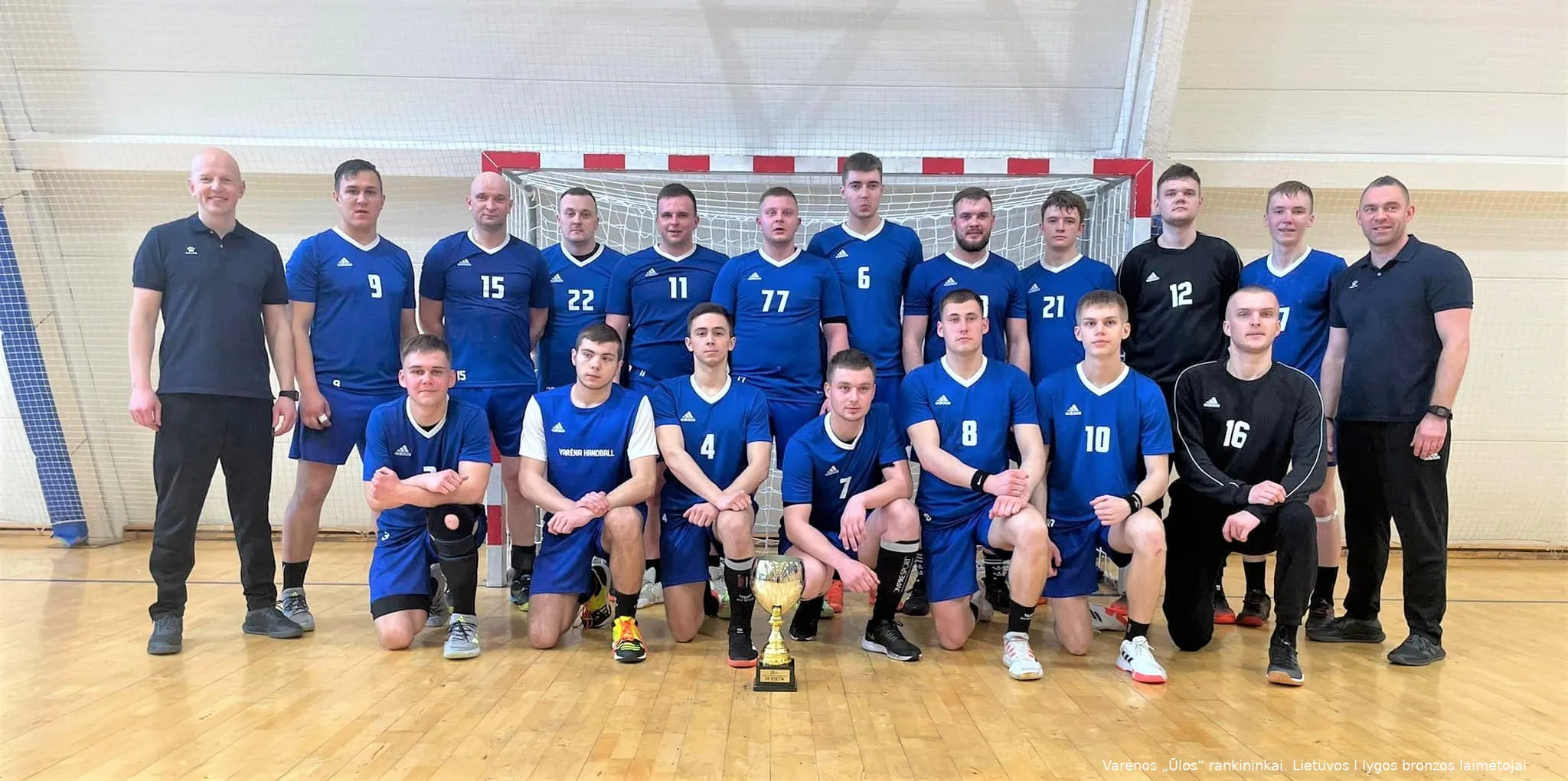 varbro2022279152742 491739969319548 4039445970575308931 n