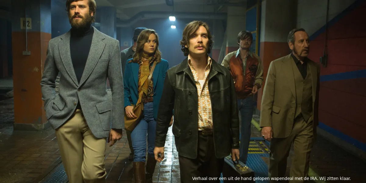 free fire