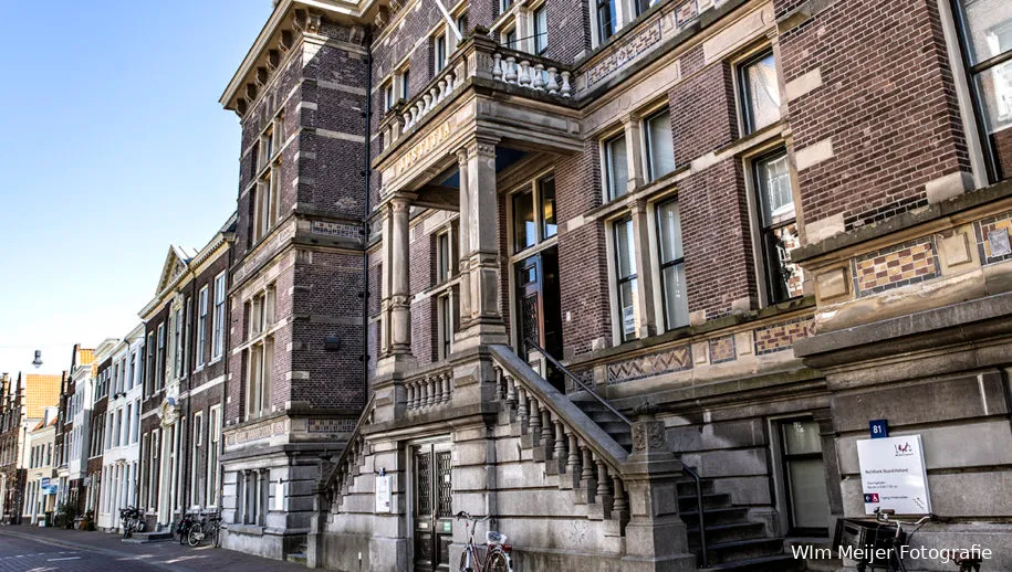 3z1a0436 gerechtsgebouw haarlem wim meijer fotografie 915x518 1