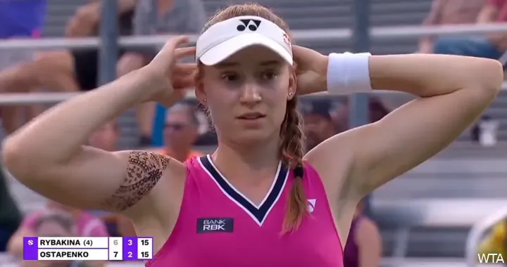 Elena Rybakina<br>