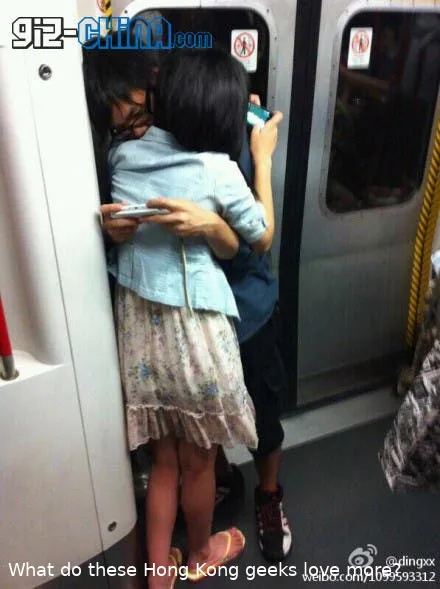 honk kong gadget lovers