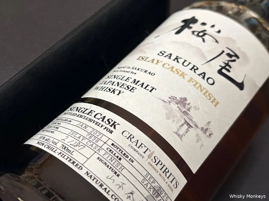 Sakurao islay cask finish