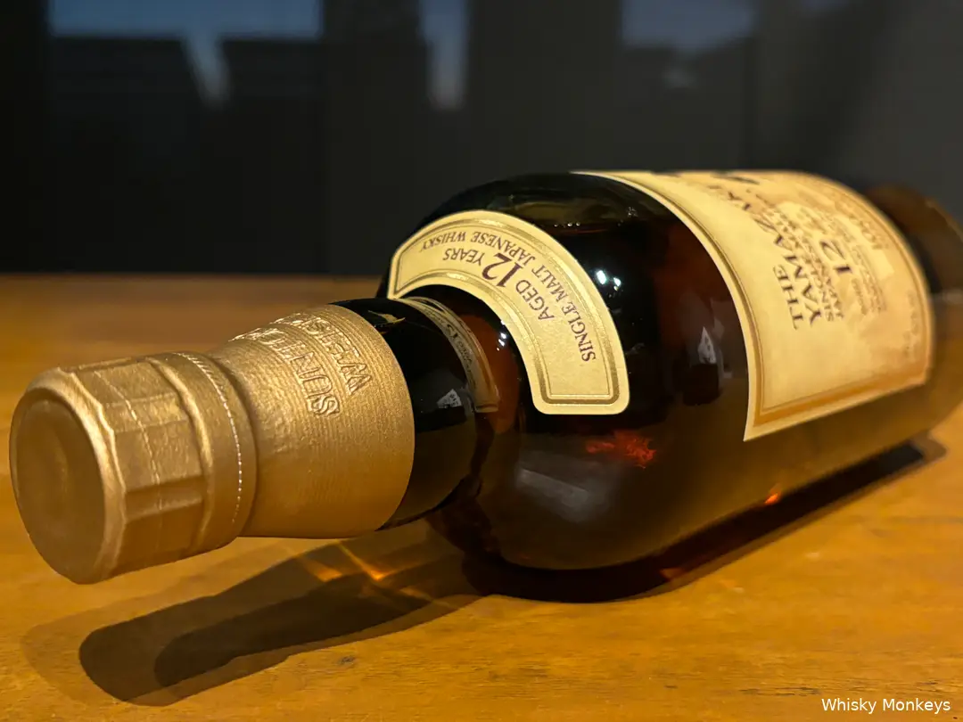Yamazaki 12 Years Old 100th Anniversary Edition bottle and packaging
