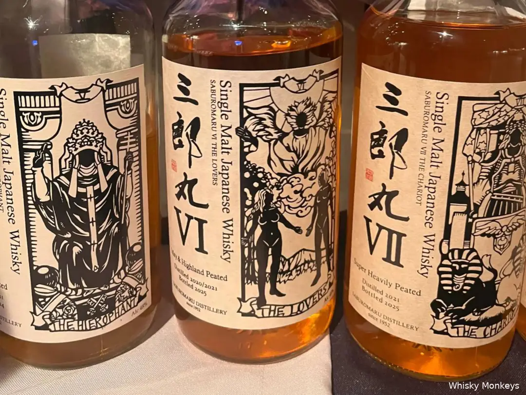 The Art of Drinks Saburomaru whisky