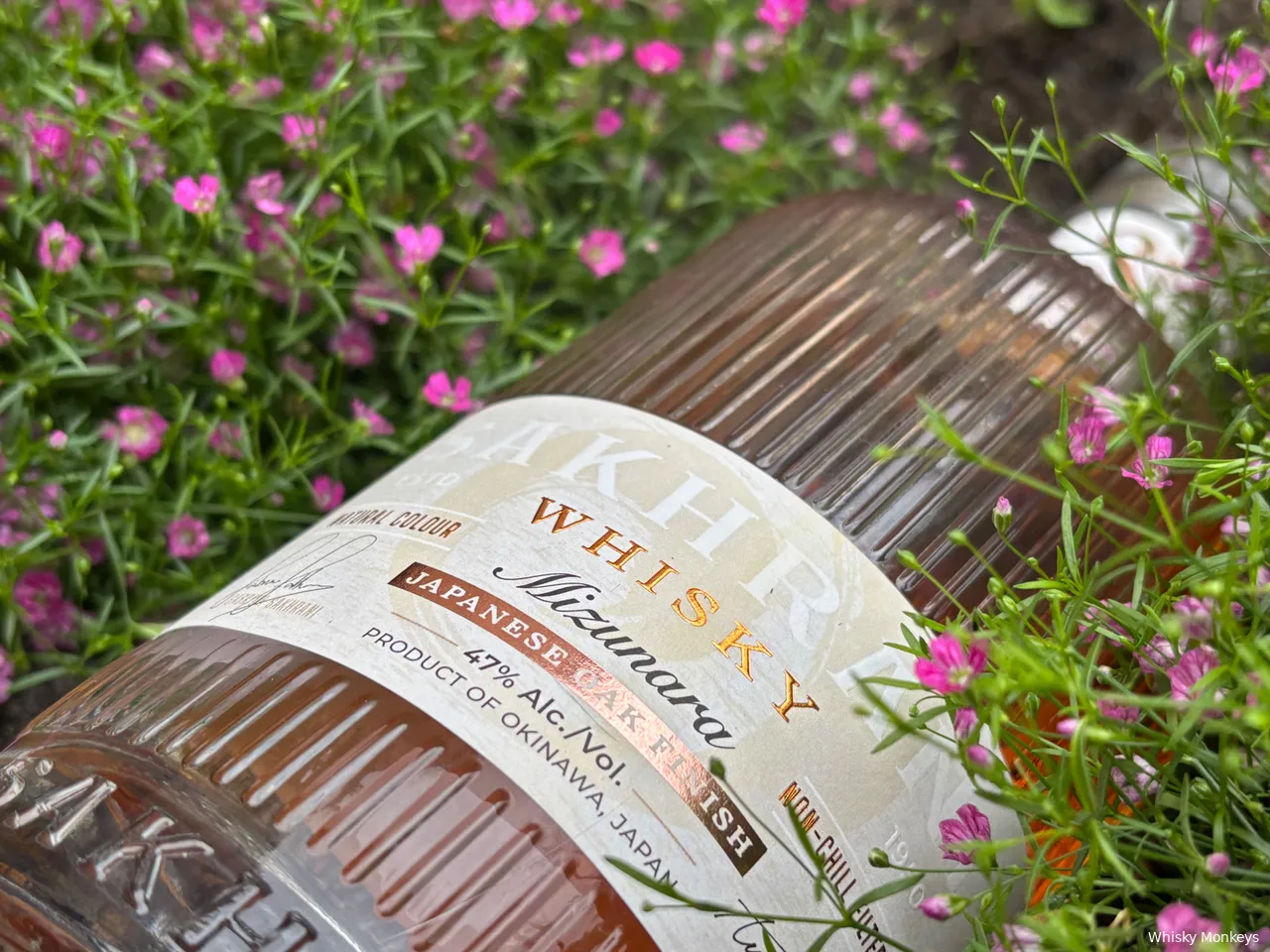 sakhrani mizunara whisky