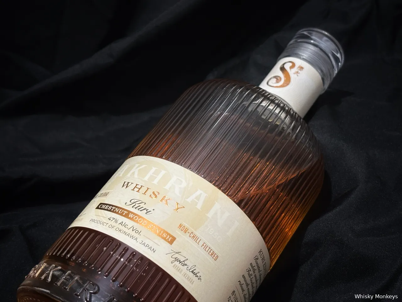 Sakhrani kuri chestnut wood finish whisky