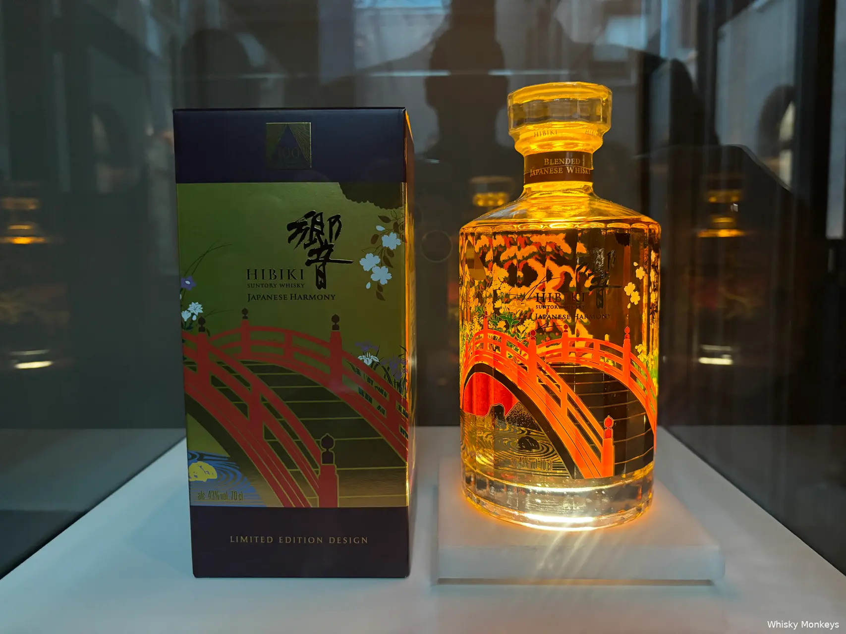 hibiki 21 100th 3