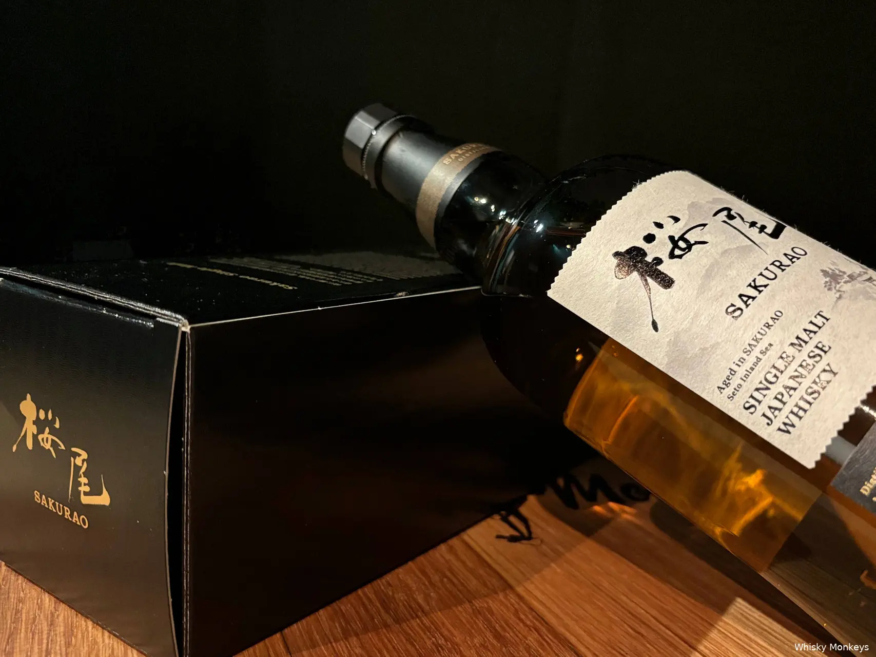 sakurao single malt whisky monkeys 3 1