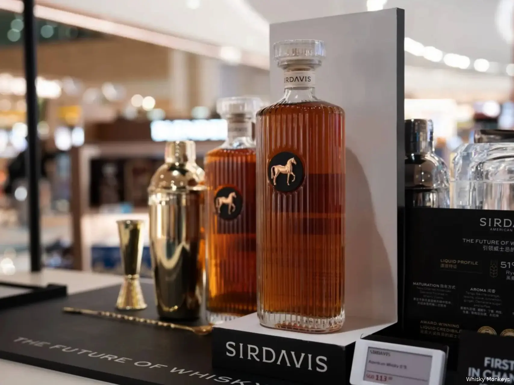 sirdavis-whisky-changijpg