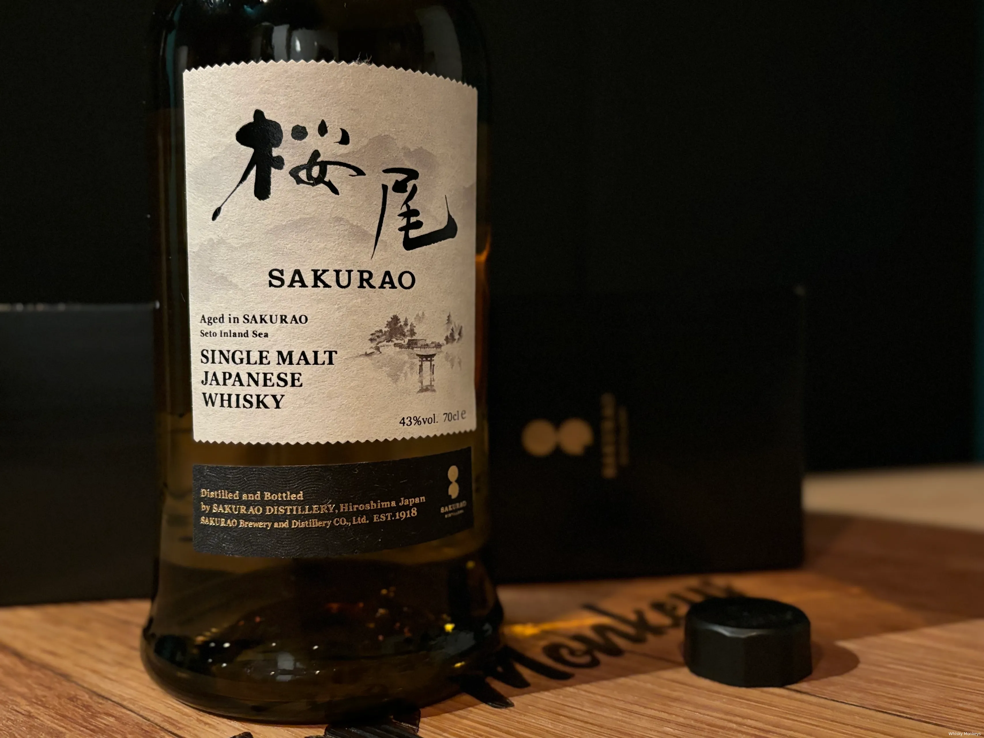 sakurao single malt whisky monkeys 4