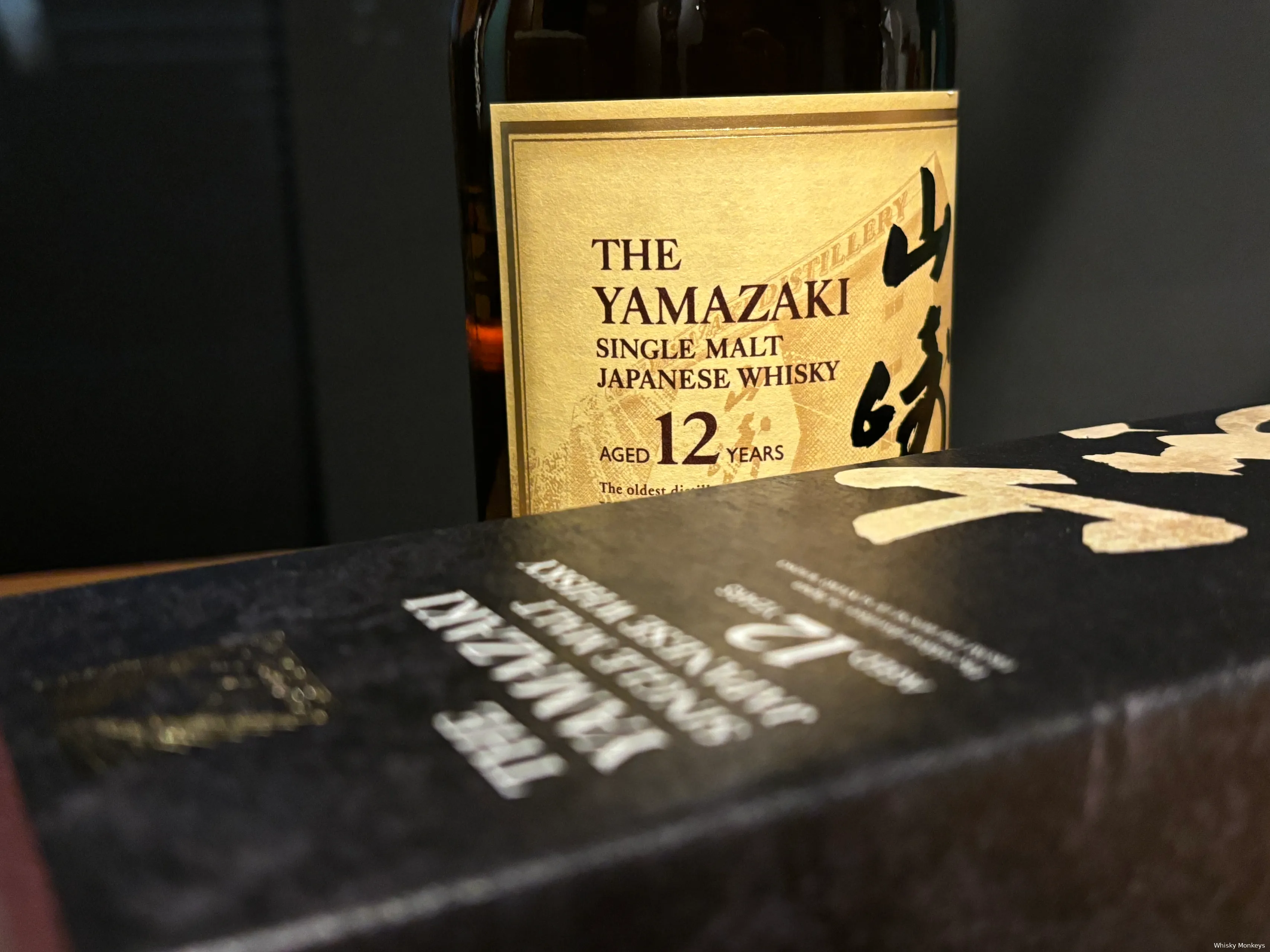 yamazaki 12 years suntory whisky monkeys 2