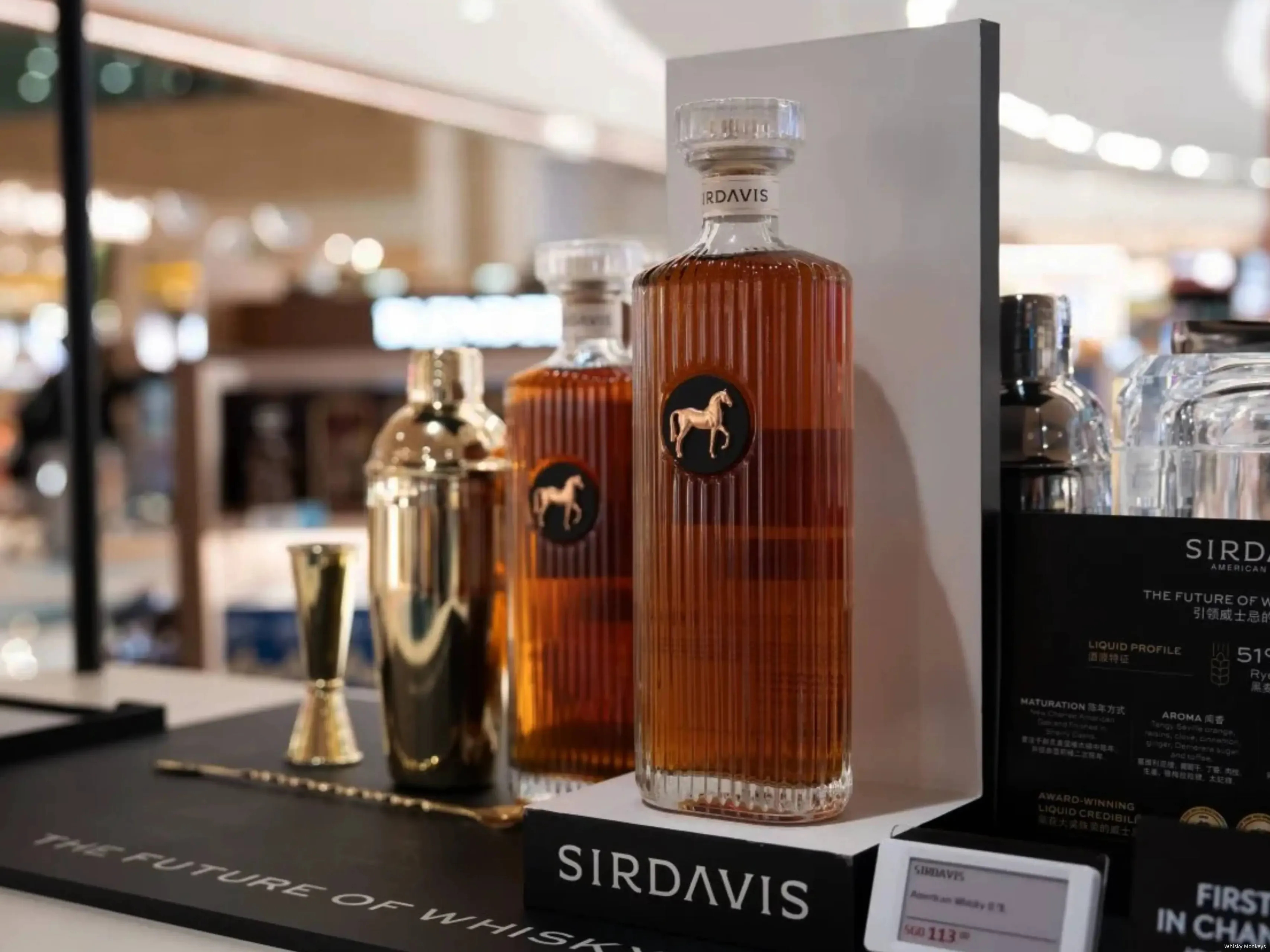 sirdavis whisky changijpg