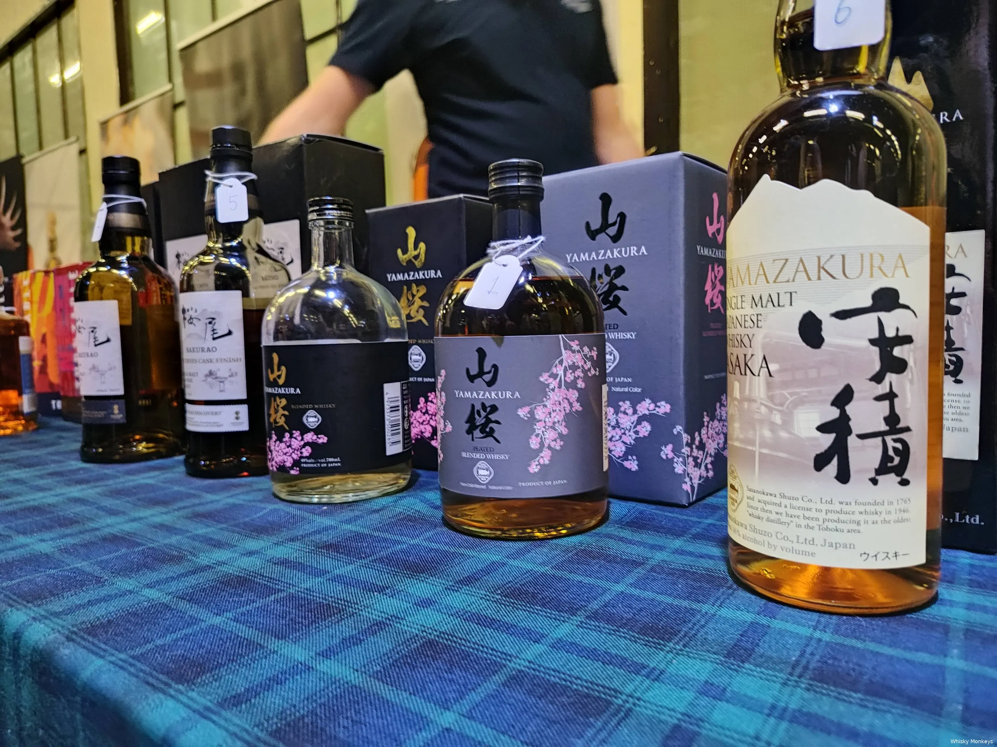 Whisky Event Eindhoven 2025 Japanse whisky