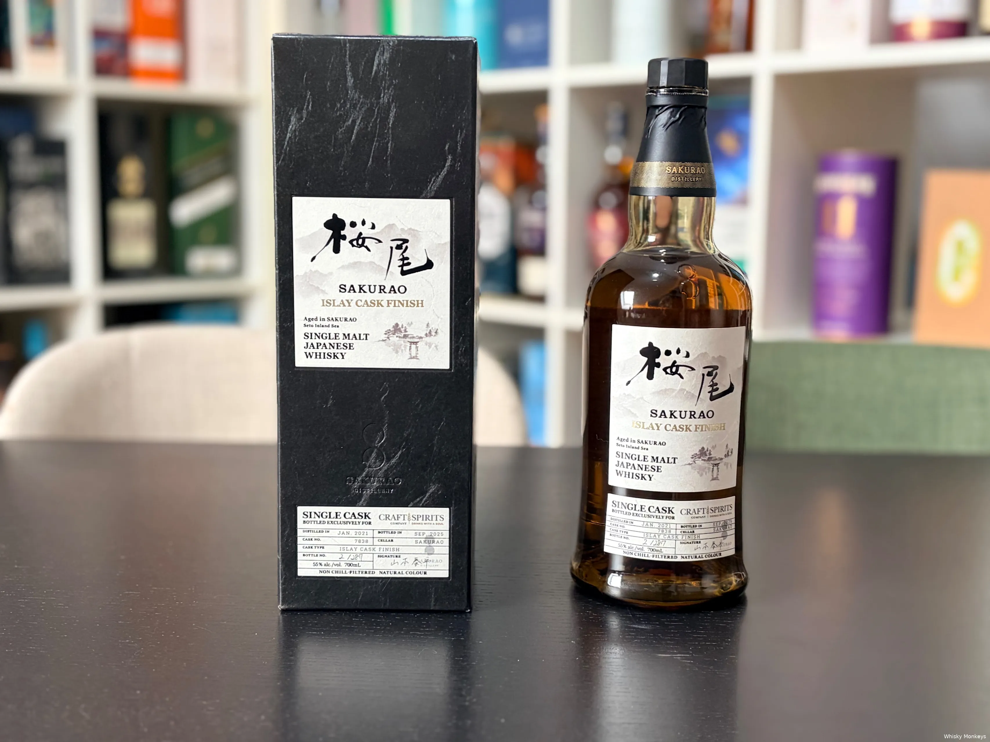 Sakurao islay cask finish