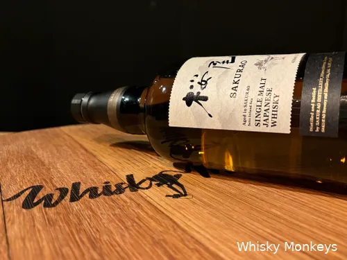 sakurao single malt whisky monkeys 1