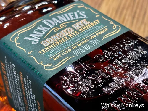 jack daniels bonded rye review5