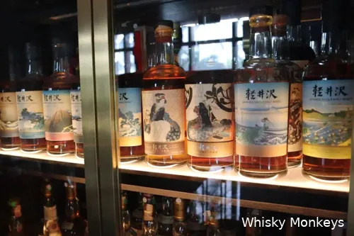 Atlas Bar's Impressive Karuizawa Whisky Collection