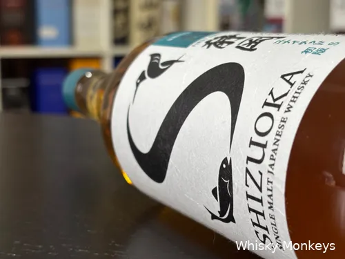 shizuoka united s first edition