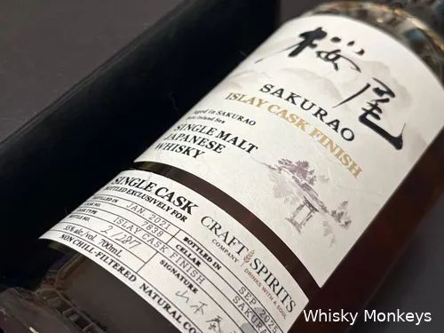 Sakurao islay cask finish
