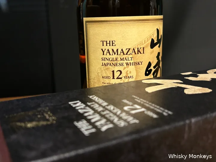 Yamazaki 12 Years Suntory