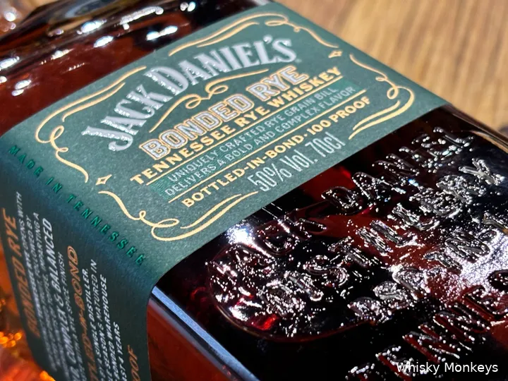 jack daniels bonded rye review5