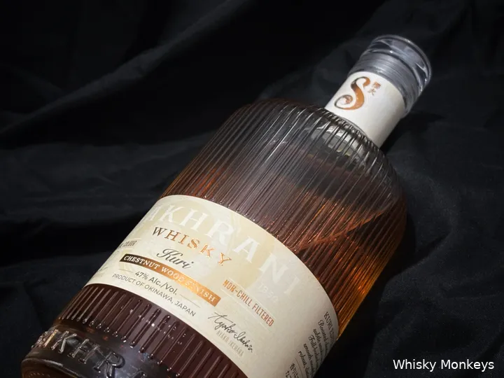 Sakhrani kuri chestnut wood finish whisky