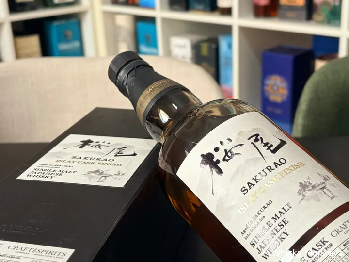 Sakurao islay cask finish