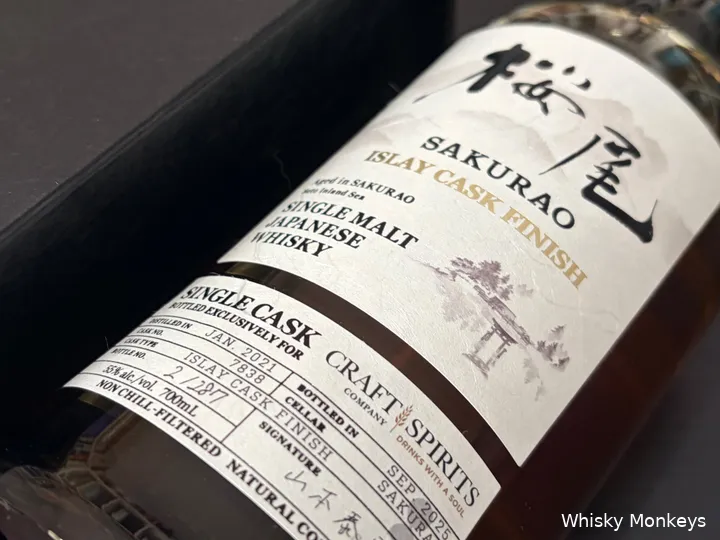 Sakurao islay cask finish