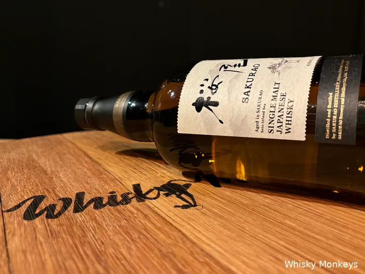 Sakurao single malt whisky bottle and branding - Whisky Monkeys 1