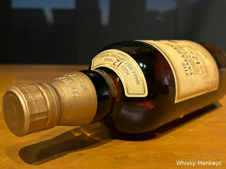 Yamazaki 12 Years Old 100th Anniversary Edition bottle and packaging