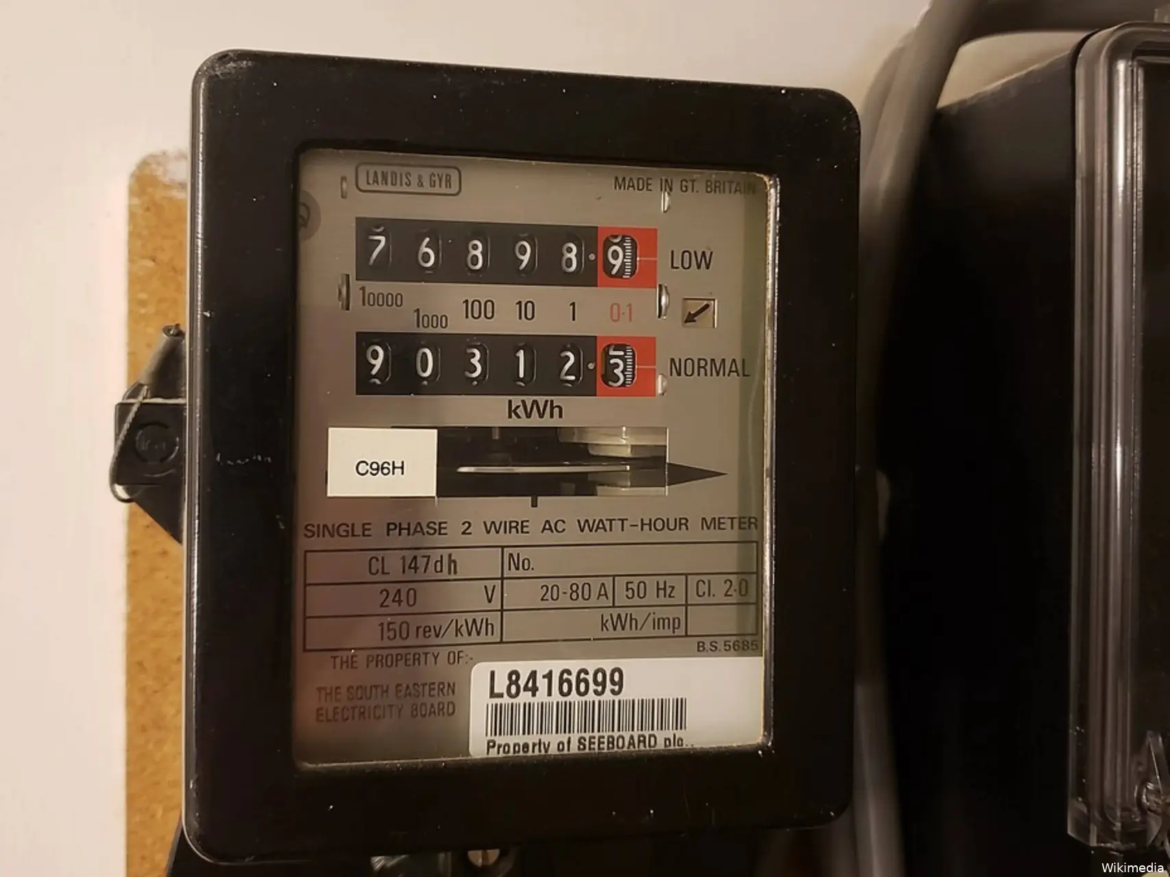 Domme meter - Wikimedia