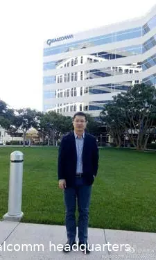 william lu