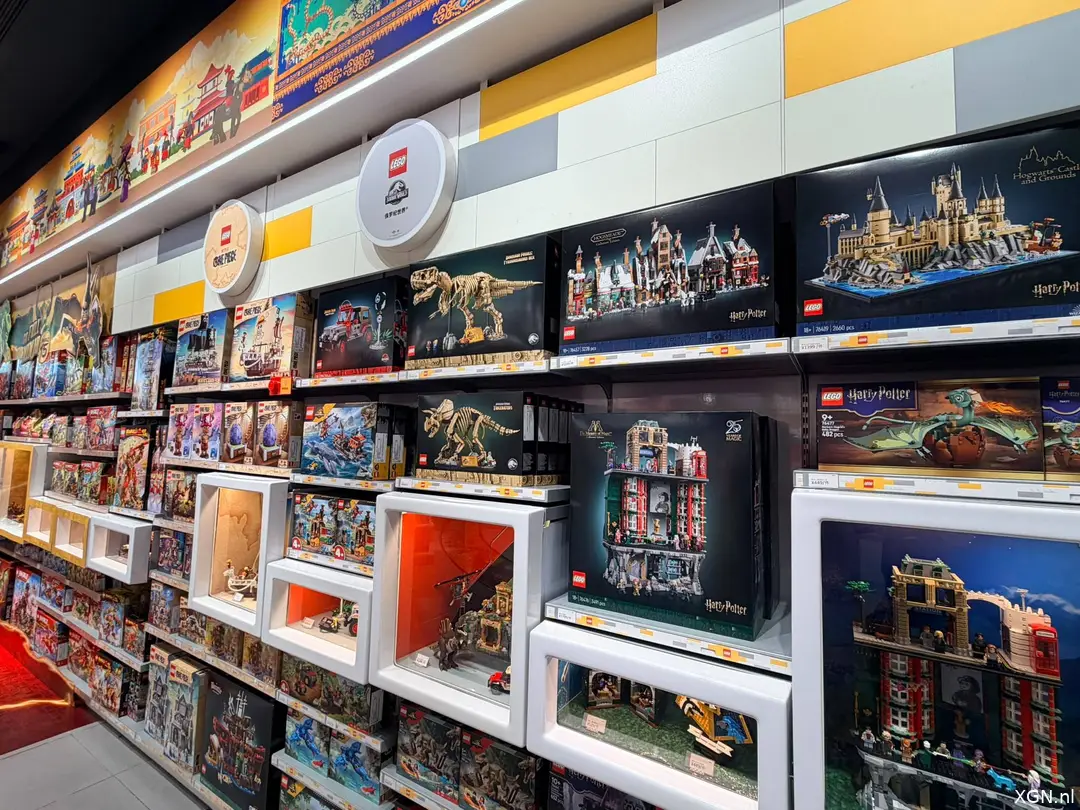 LEGO Store Beijing shop overview