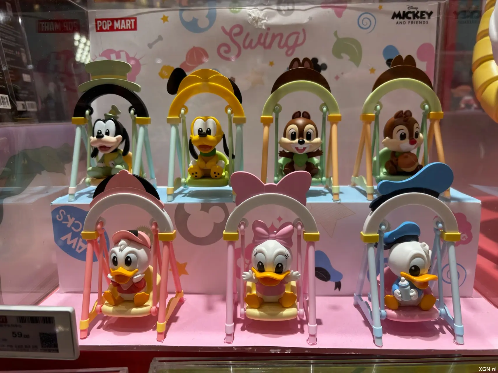 Pop Mart Disney