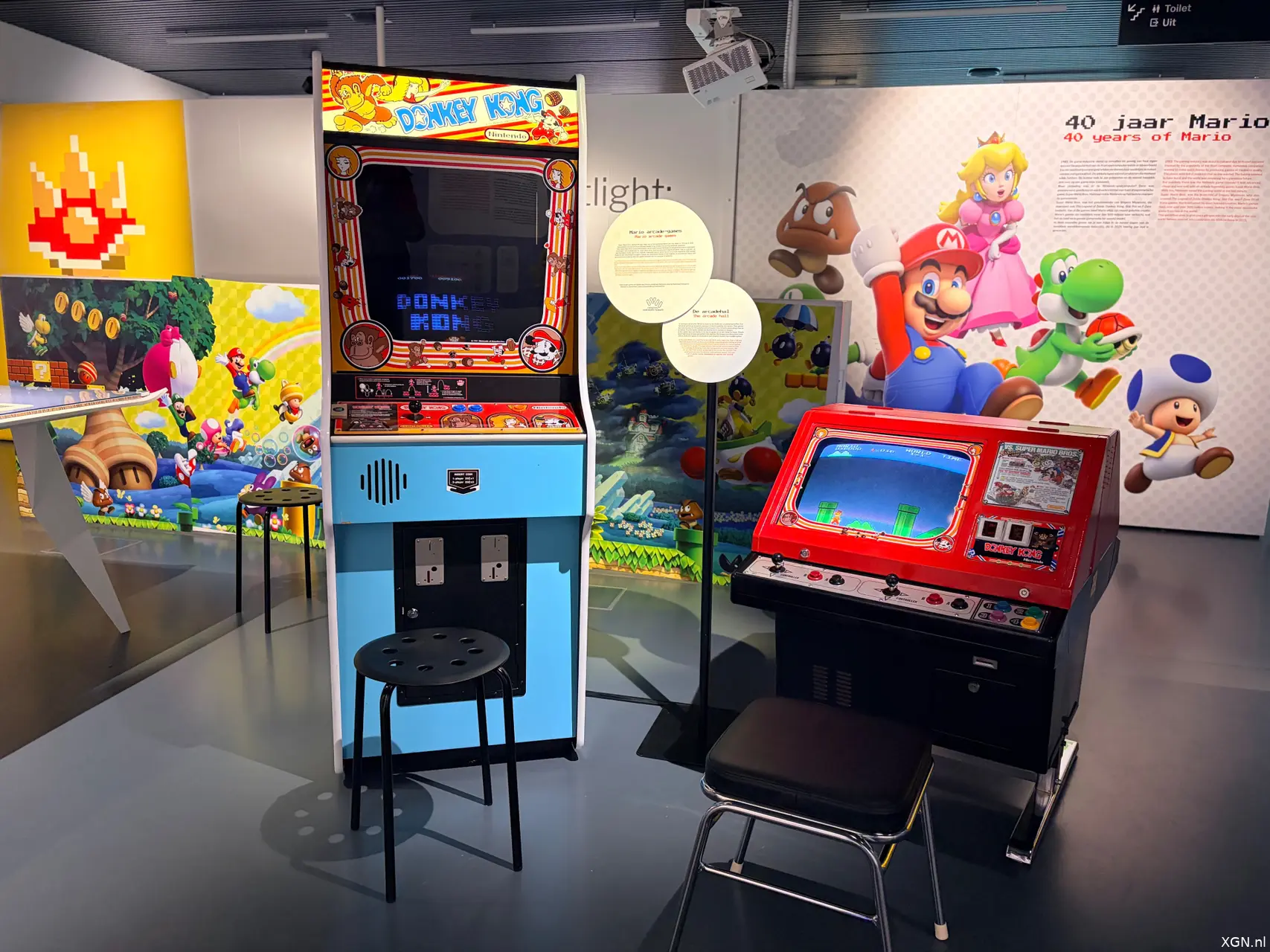 Super Mario 40 Story World Groningen