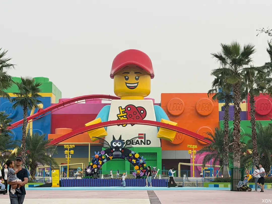 legoland shanghai halloween krans