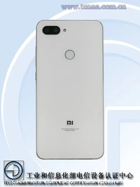xiaomi mi 8 youth edition e