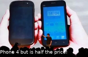 xiaomi thumb