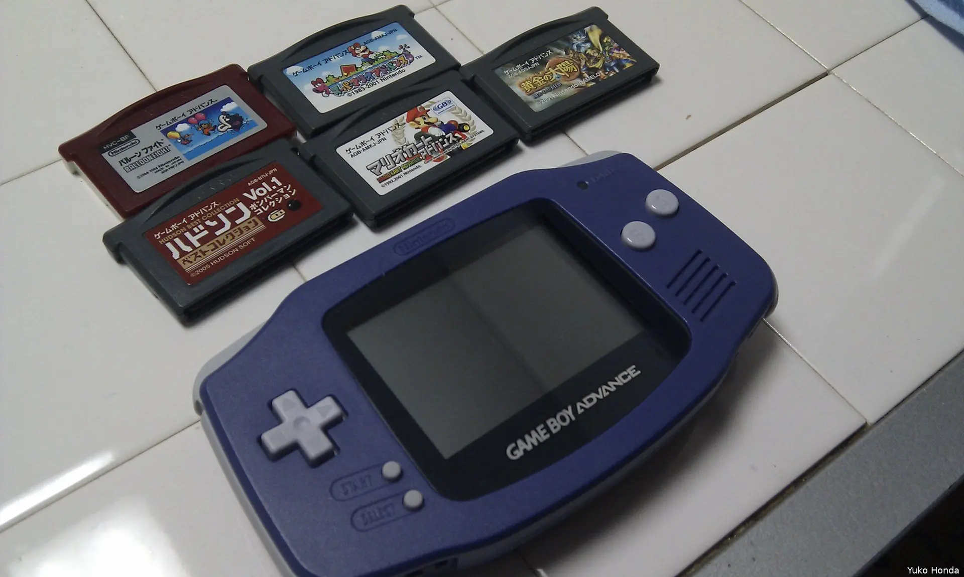 game boy advance