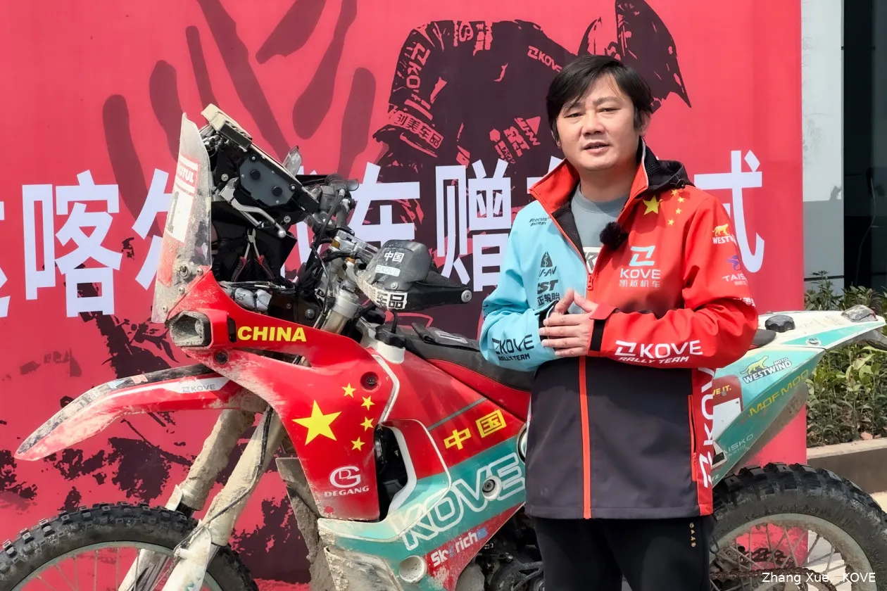 4f79af05f253bb585d09d1ada540dc94 xl