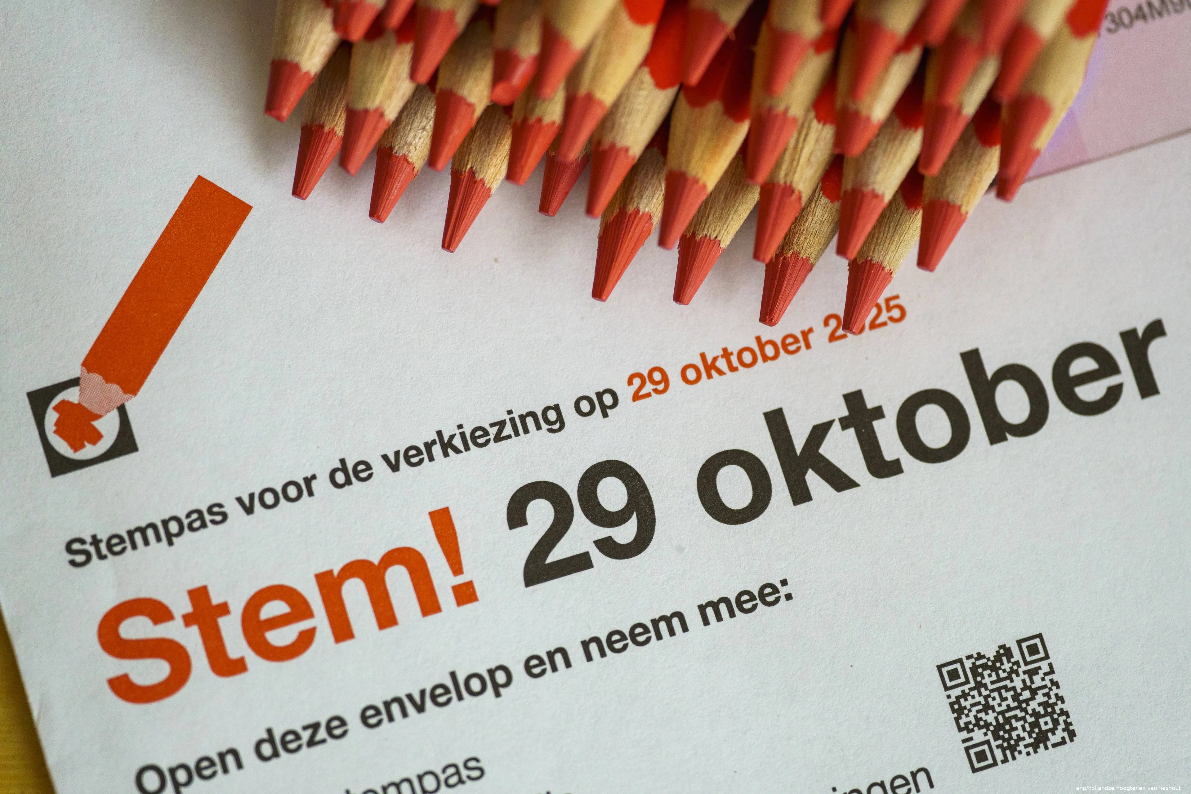 ANP-538683752