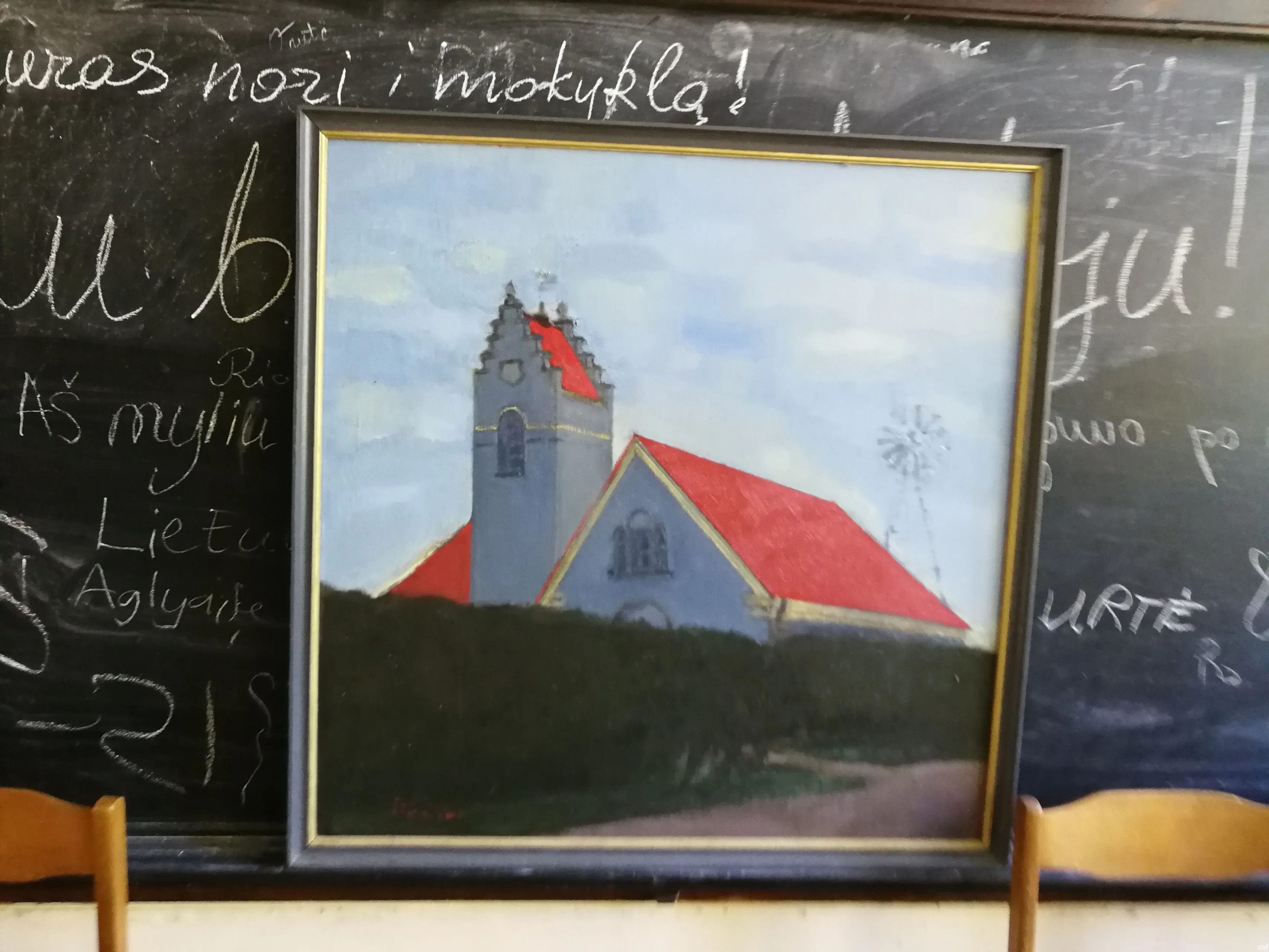 arsaimg 20180929 100318