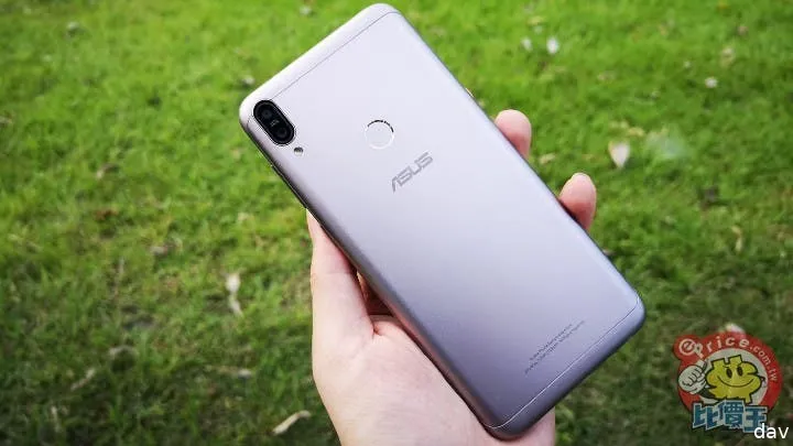 asus zenfone max pro m1 a