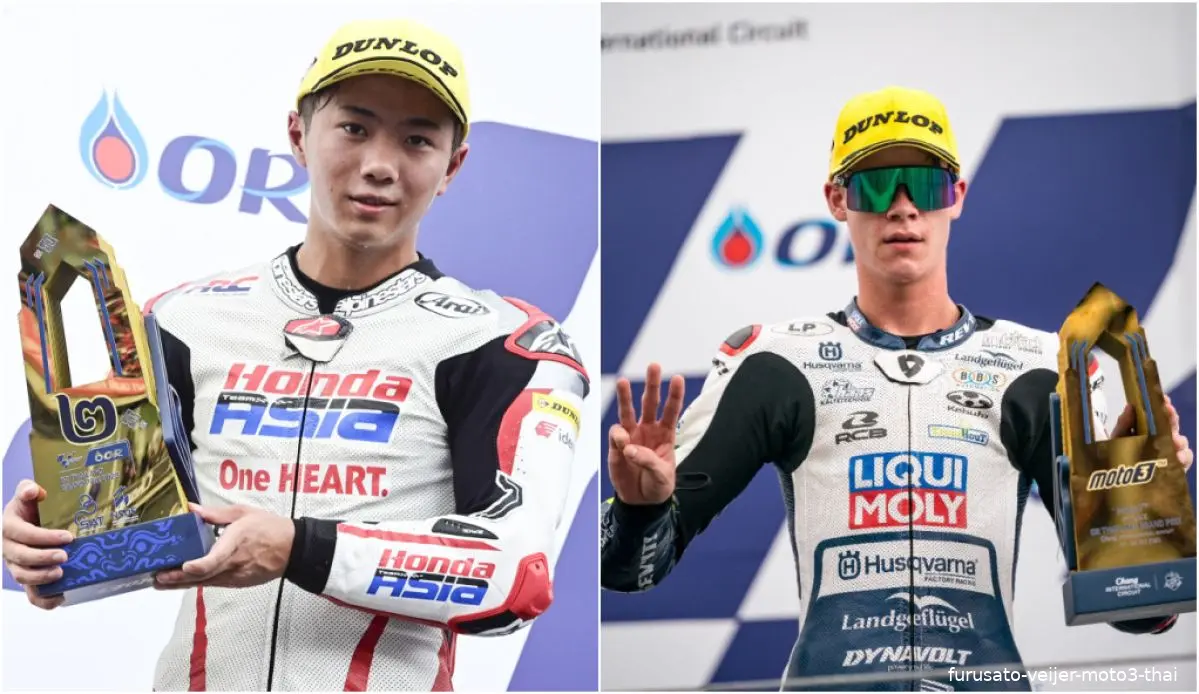 furusato veijer moto3 thai